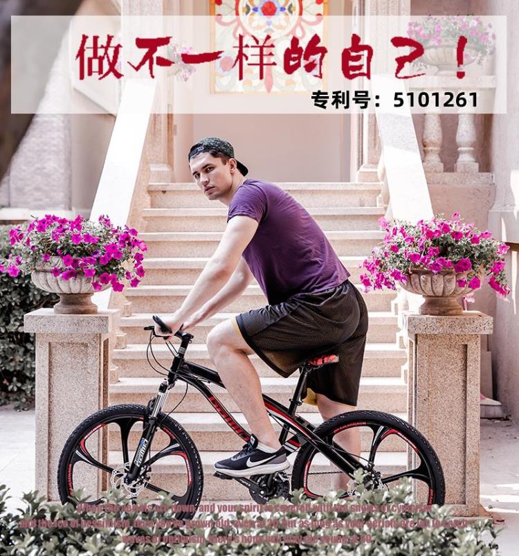 Ordinary Pedal Kids' Bike Carbon Steel Frame Children Mountain Bicycle Customized OEM for On-Road Occasion 20 24 26 inch