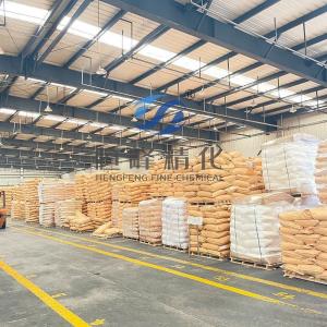 China Middle Charge Cationic Powder PAM Sludge Dewatering Flocculant Water Treatment wholesale