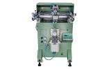 Semi Auto Cylindrical Silk Paper cup curved screen printing machine