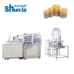 China Custom Disposable Paper Cup Production Machine , 5oz / 7oz / 10oz Paper Cup Making Plant wholesale