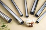 Food Grade 316L 304 Stainless Steel Pipe Thin Wall