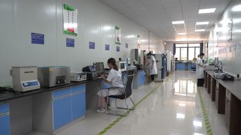 Shandong HUAXIN Communication Technology Co., Ltd.