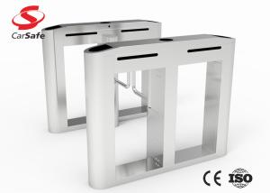 China Stainless Steel Swing Turnstile Gate Fingerprint Pedestrian Swing Gate wholesale