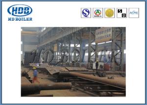 China High Output Sterilization Boiler Membrane Water Wall Furnace Panel Carbon Steel Or Alloy Steel wholesale