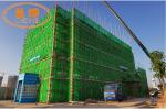 E12 Gauge PP Recycled Monofilament Safety Net Machine construction nets