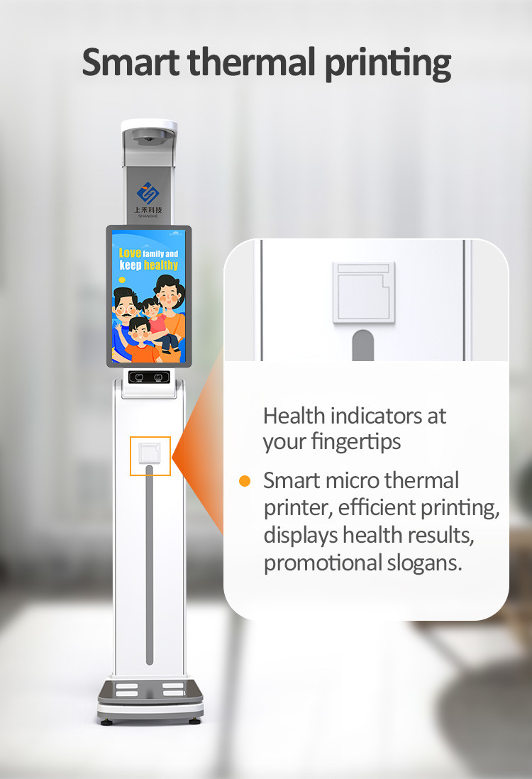 WiFi Digital Height Weight Measurement Scale 60HZ Voice Broadcast Large Lcd Display
