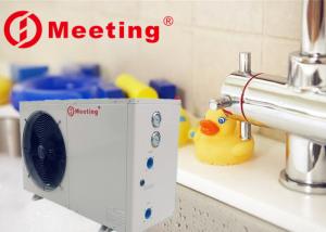 China Automaticlly Defrosting Swimming Pool Heat Pump Lower Running Noise 12kw Heating Capacity wholesale