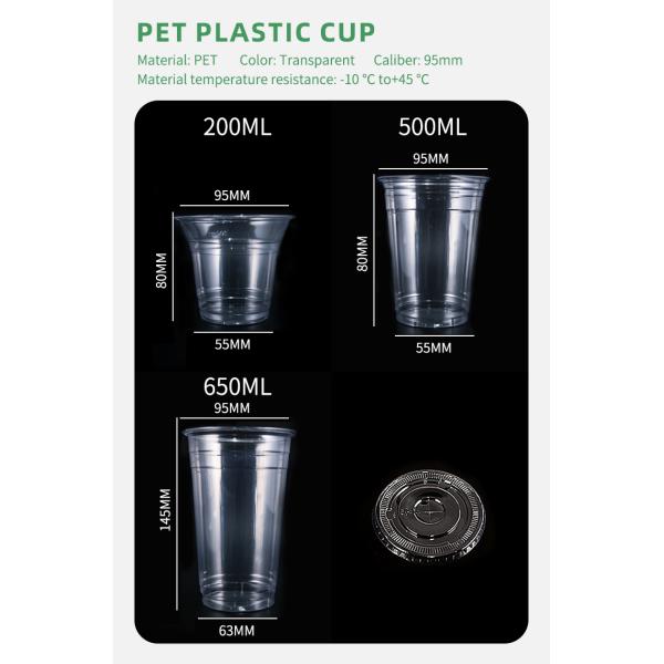 Customized 16 oz Plastic Cup Disposal Iced Coffee Cups Bubble Tea Boba Cold Drink PET Cups with Lids