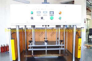 China Industrial Radio Frequency Welding Equipment 300×250×200mm 1000W wholesale