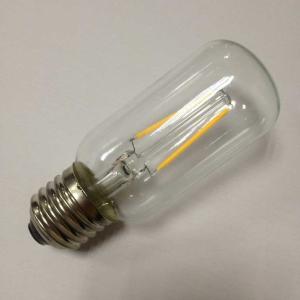 China LED T38 bulbs dimmable wholesale