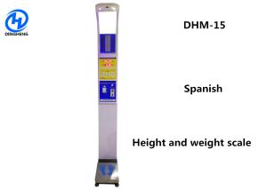 China Automatic Height And Weight Machine , Healthy Body Mass Index Machine wholesale