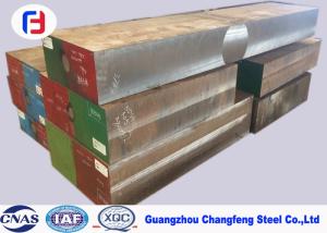 China High Strength Plastic Die 1.2344 Hot Rolled Alloy Steel Hardness 46 - 50HRC wholesale