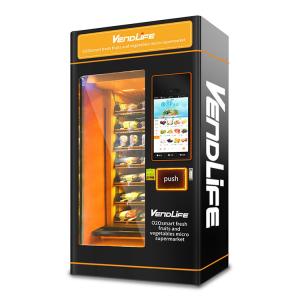 China Interactive Frozen Yogurt Vending Machine with elevator Energy Saving wholesale