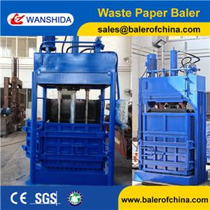 China Vertical Waste Cardboards Balers wholesale