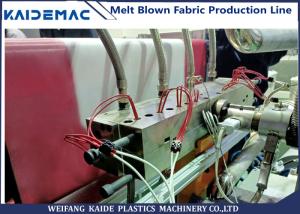 China PP melt blown fabric production machine wholesale