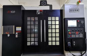 Precision Metal Workshop Co., Limited