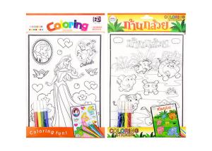 China 3D Embossing Activity Coloring Sticker Kids Sticker Printing For Children wholesale