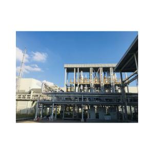 China Automatic Chemical Plant Equipment Metallic Wiped Film Evaporator wholesale