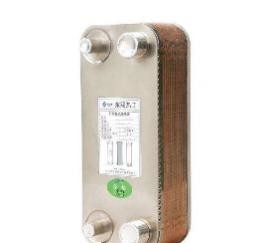 IEC 60068 Programmable Temperature & Humidity Chamber 36L