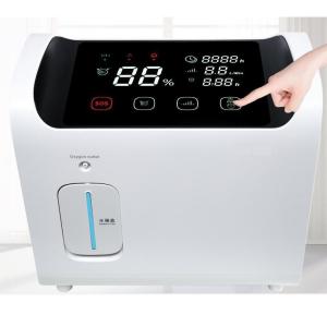 China Home use 93% +-3% Purity Portable Oxygen Concentrator wholesale