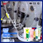 French Schneider Configuration for Toothpaste Packaging Machine2-400g