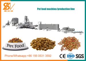 China Dog Cat Pet Food Machine 500kg Per Hour LS or DELTA Inverter Brand wholesale