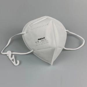 China Lint Free KN95 Disposable Face Mask For Germ Protection wholesale