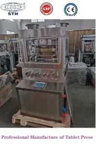 China Touch Screen Tablets Rotary Compression Machine With Force Feeding wholesale