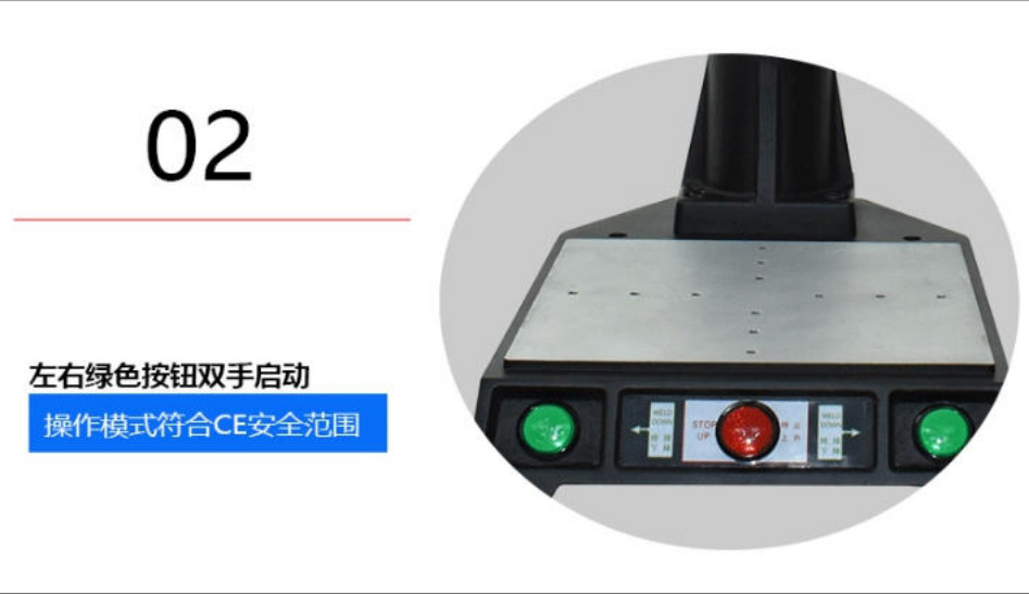 2600W 15KHz Ultrasonic Welding Machine For Non Woven Fabric