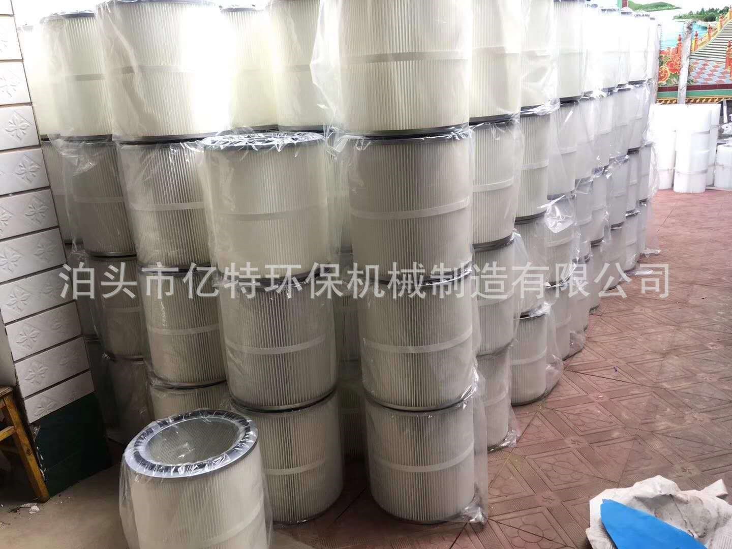 0.01 Micron Air Bag Filter Cartridge Advanced Technology for Air Purifier