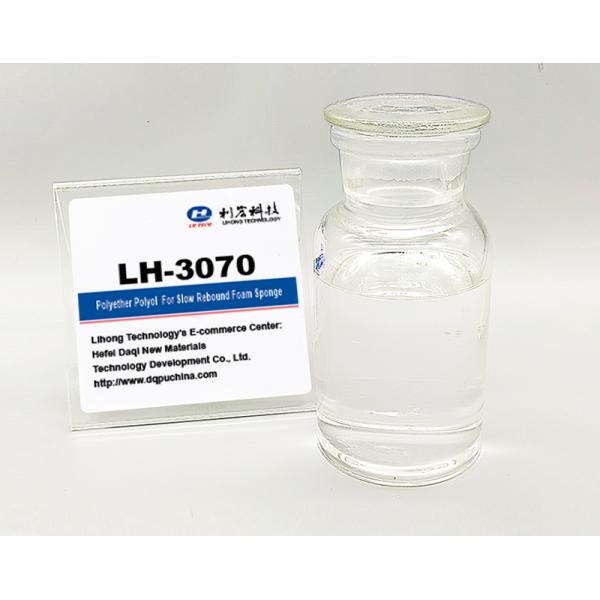 LH-3070 Polyether Polyol For Slow Rebound Foam Sponge Producing can be significantly improved in softness and suppleness.