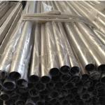 Round Ends Stainless Steel Fluid Tubes 12Meters Length 1mm - 100mm Wall