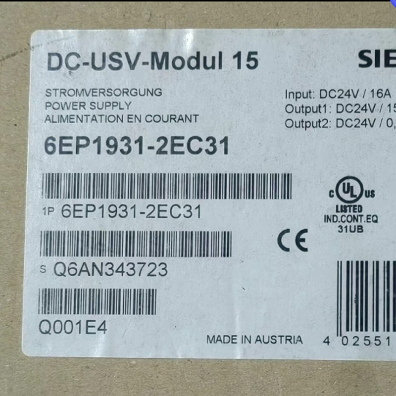 SIEMENS 6EP1931-2EC31 SITOP DC UPS module 24 V/15 A uninterruptible power supply with serial interface input: 24 V DC/16