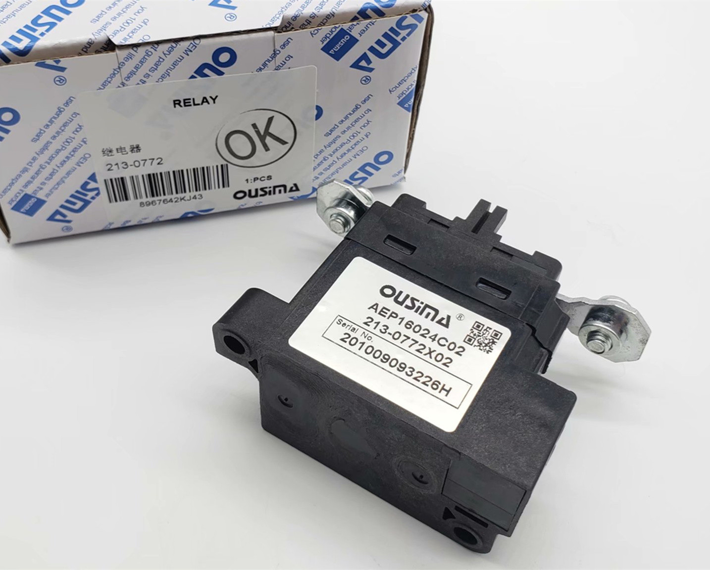 2130772 213-0772 Excavator Time Relay For 311D LRR 311F LRR 312C 312CL 312D