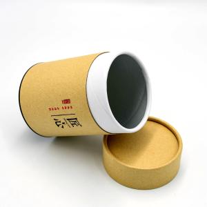China Cylinder Paper Tube Food Packaging Silkprinting Blister Inserted wholesale
