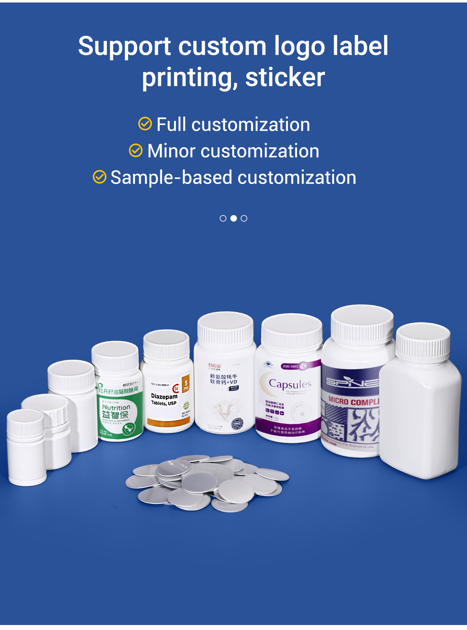 20ml 30ml 40ml 50ml 70ml 100ml Plastic Bottle for Pill Storage Container White Color
