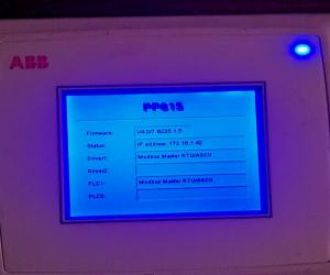 China ABB PP815A 3BSE042239R2 Industrial Touch Screen Panel PC wholesale