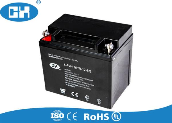 150cc AGM Lead Acid Sealed Motorcycle Batteries 12v 12Ah Large Current