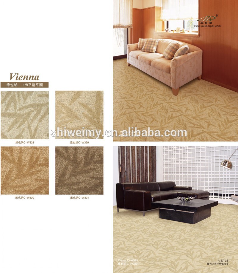 Fashion design material hotel room carpet, PP Lobby Carpet