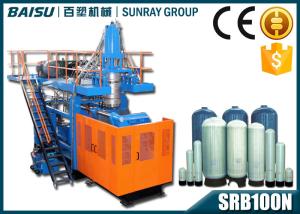 China Pressure Vessel Filter Plastic Water Tank Manufacturing Machine 19.5T Weight SRB100N wholesale