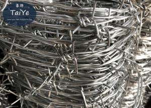 China Reinforced Industrial Security Barbed Wire Anti Climbing In Highway wholesale