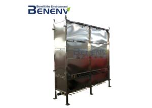 China High Efficiency Membrane Biological Reactor Anaerobic Membrane Bioreactor wholesale