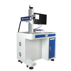 China Metal Laser Engraving Machine 20w 30w 50w Fiber Marking Laser Machine wholesale