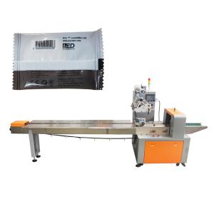 China 120bag/Minute Flow Pillow Card Packaging Machine wholesale