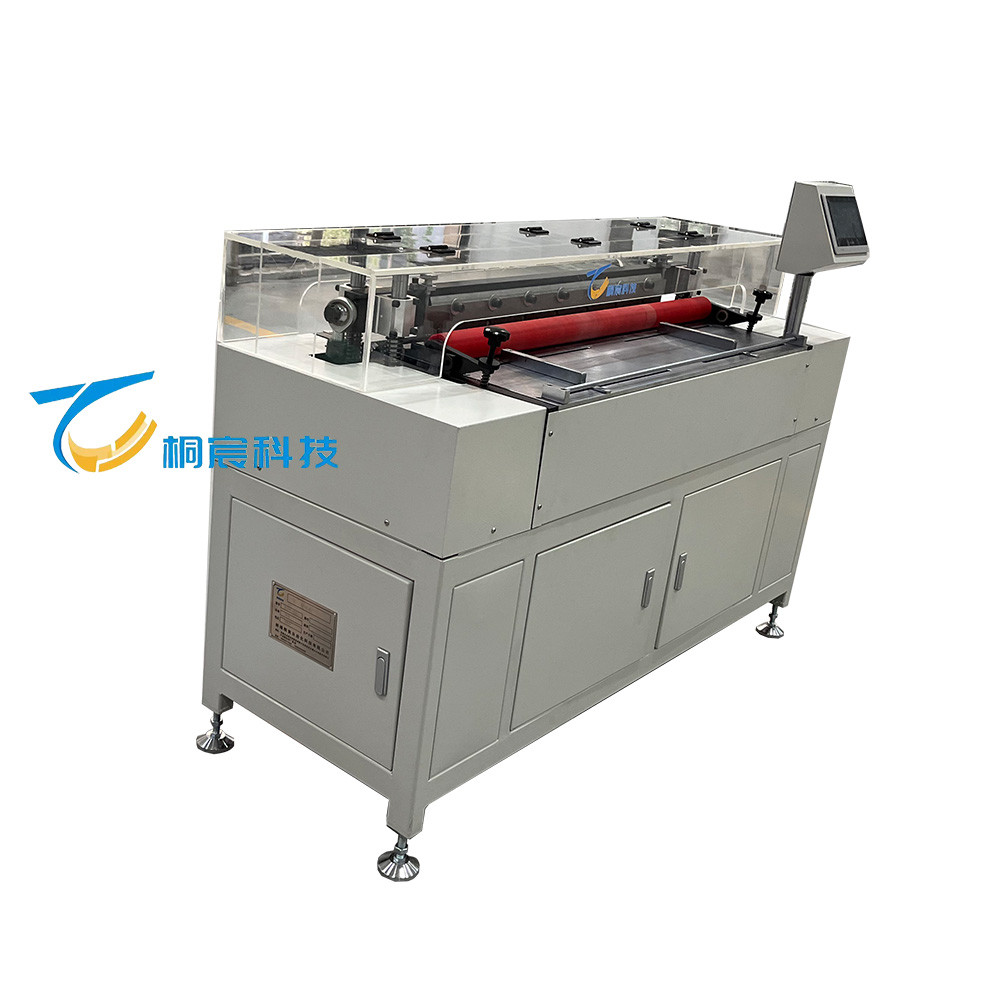 Filter Paper Printer Machine High Efficiency Paper Printing Equipment 3.6kW