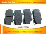 Semi Metallic Car Brake Pads Size Standard For Toyota LX470 04465-60320
