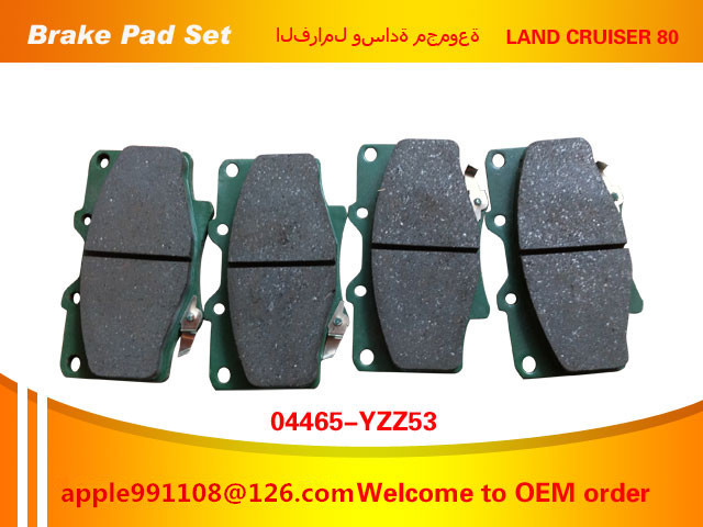 Semi Metallic Car Brake Pads Size Standard For Toyota LX470 04465-60320