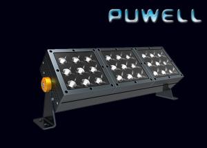 China FCC Outdoor 12V 50W RGB LED Floodlight wholesale