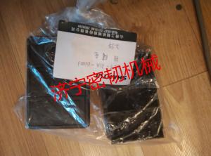 China Supply SE330 The key shell 25Y-31A-00003 wholesale