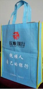 China Advertising Bag wholesale